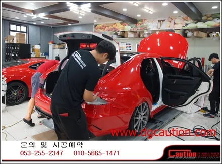 대구벤츠 E63AMG 전체유광레드랩핑입니다.[대구랩핑][벤츠랩핑][대구PPF][대구자동차랩핑] / 대구 수성구 황금동