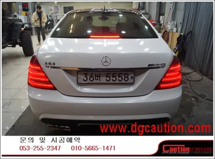 벤츠 S350 W221 전체 에이버리 다이아몬드 화이트 시공입니다. #대구랩핑 #대구래핑 #대구카스킨 #대구탑폴리에 / 대구 수성구 황금동