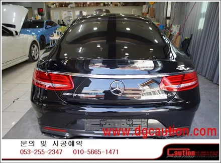 벤츠 S65AMG 쿱 전체 PPF 시공입니다. #대구랩핑 #대구래핑 #대구카스킨 #대구탑폴리에 / 대구 수성구 황금동
