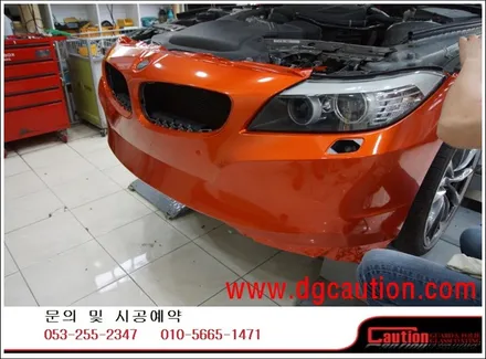 BMW Z4 35 I 전체 리퀴드 코퍼 전체 랩핑 #PPF #대구PPF #랩핑 #대구랩핑 #카스킨 #대구카스킨 / 대구 수성구 황금동