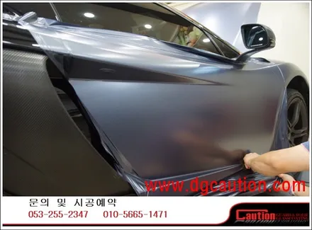 멕라렌 650S 스파이더 전체 메탈릭 그레이 블루 시공입니다. #ppf #대구PPF #랩핑 #대구랩핑 #카스킨 #대구카스킨 / 대구 수성구 황금동
