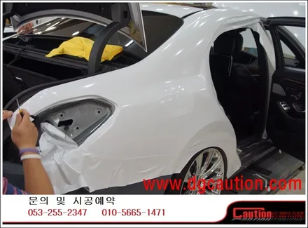 벤츠 S350 전체 골드펄 화이트 시공입니다.  #ppf #대구PPF #랩핑 #대구랩핑 #카스킨 #대구카스킨 / 대구 수성구 황금동