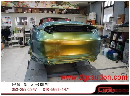 포르쉐 911 카브리올레 전체 카멜레온 랩핑입니다.  #ppf #대구PPF #랩핑 #대구랩핑 #카스킨 #대구카스킨 #래핑 #대구래핑 / 대구 수성구 황금동