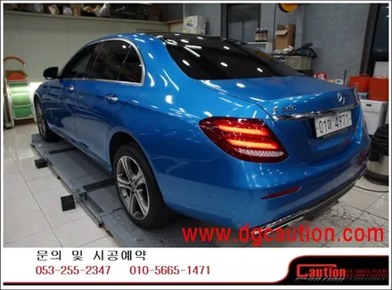 벤츠 E300 브라이트 블루 메탈릭 전체 시공입니다.  #ppf #대구PPF #랩핑 #대구랩핑 #카스킨 #대구카스킨 #래핑 #대구래핑 / 대구 수성구 황금동