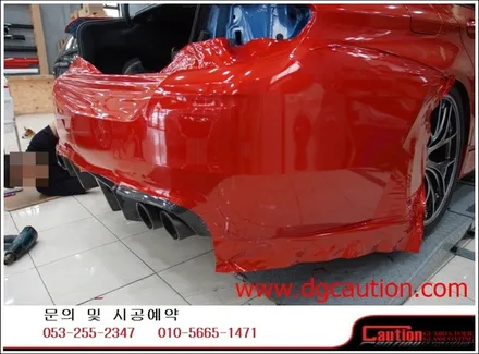 bmw m5 전체 랩핑시공입니다.[대구랩핑][bmw랩핑][자동차랩핑][m데칼] / 대구 수성구 황금동