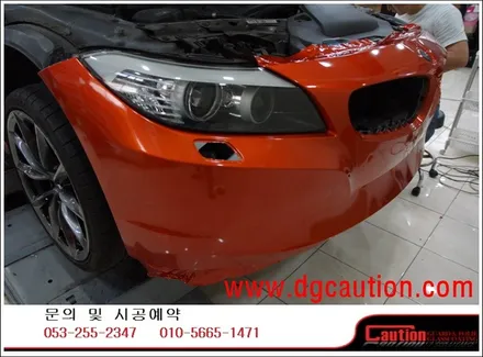 BMW Z4 35 I 전체 리퀴드 코퍼 전체 랩핑 #PPF #대구PPF #랩핑 #대구랩핑 #카스킨 #대구카스킨 / 대구 수성구 황금동