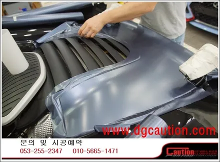 멕라렌 650S 스파이더 전체 메탈릭 그레이 블루 시공입니다. #ppf #대구PPF #랩핑 #대구랩핑 #카스킨 #대구카스킨 / 대구 수성구 황금동