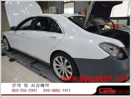 벤츠 S350 전체 골드펄 화이트 시공입니다.  #ppf #대구PPF #랩핑 #대구랩핑 #카스킨 #대구카스킨 / 대구 수성구 황금동