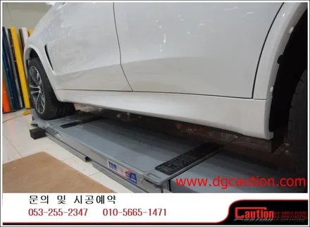 bmw x5m50d 전체ppf 시공입니다.[대구랩핑][대구ppf][대구카스킨][대구후퍼옵틱] / 대구 수성구 황금동