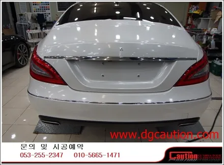 벤츠 cls350 전체랩핑시공입니다.[대구랩핑][포르쉐랩핑][자동차랩핑][벤츠cls350] / 대구 수성구 황금동