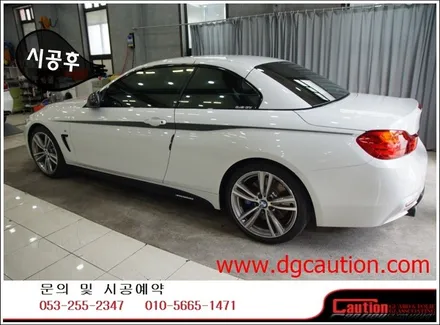 bmw 428i 사이드도어데칼&카본립부분ppf 시공입니다.[대구ppf][bmw랩핑][대구랩핑][bmw데칼] / 대구 수성구 황금동