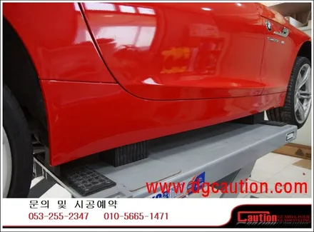 BMW Z4 전체 카마인레드 시공입니다. #대구랩핑 #대구PPF #대구카스킨 / 대구 수성구 황금동