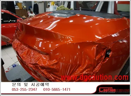 BMW Z4 35 I 전체 리퀴드 코퍼 전체 랩핑 #PPF #대구PPF #랩핑 #대구랩핑 #카스킨 #대구카스킨 / 대구 수성구 황금동