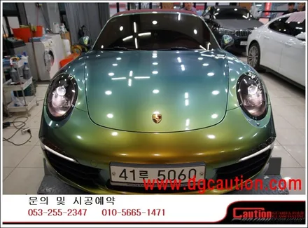 포르쉐 911 카브리올레 전체 카멜레온 랩핑입니다.  #ppf #대구PPF #랩핑 #대구랩핑 #카스킨 #대구카스킨 #래핑 #대구래핑 / 대구 수성구 황금동