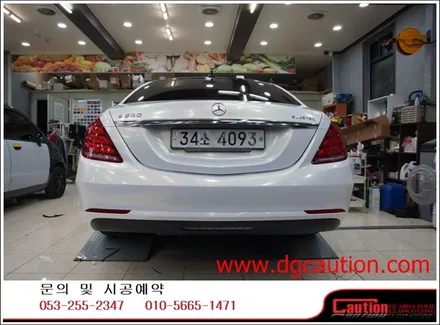 벤츠S350 화이트골드펄 전체시공입니다.[대구랩핑][대구PPF][벤츠랩핑][화이트랩핑] / 대구 수성구 황금동