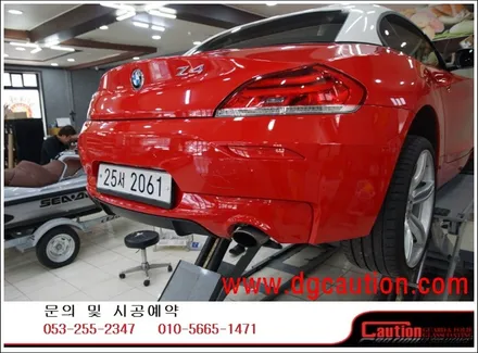 BMW Z4 전체 카마인레드 시공입니다. #대구랩핑 #대구PPF #대구카스킨 / 대구 수성구 황금동