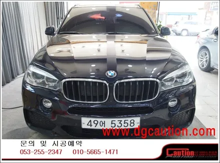 BMW X5 PPF 전체 시공입니다.#대구랩핑 #대구래핑 #대구카스킨 #대구탑폴리에 / 대구 수성구 황금동