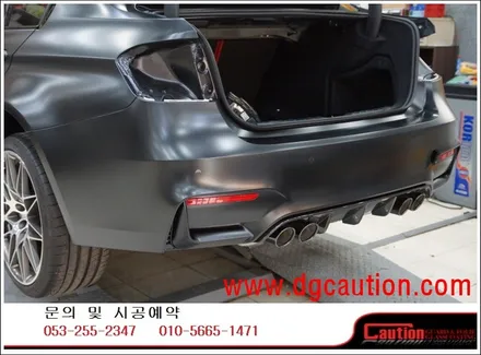 BMW M3 F80 무광 전체 무광 PPF 시공입니다. / 대구 수성구 황금동