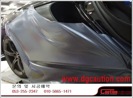 멕라렌 650S 스파이더 전체 메탈릭 그레이 블루 시공입니다. #ppf #대구PPF #랩핑 #대구랩핑 #카스킨 #대구카스킨 / 대구 수성구 황금동