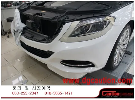 벤츠 S350 전체 골드펄 화이트 시공입니다.  #ppf #대구PPF #랩핑 #대구랩핑 #카스킨 #대구카스킨 / 대구 수성구 황금동