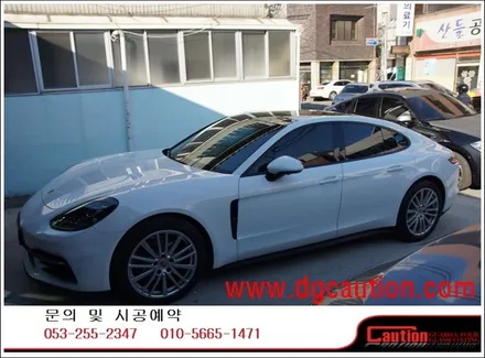 포르쉐 파나메라 4 전체 PPF 작업입니다.  #ppf #대구PPF #랩핑 #대구랩핑 #카스킨 #대구카스킨 #래핑 #대구랩핑 / 대구 수성구 황금동