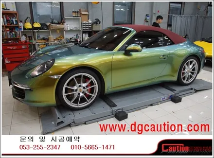 포르쉐 911 카브리올레 전체 카멜레온 랩핑입니다.  #ppf #대구PPF #랩핑 #대구랩핑 #카스킨 #대구카스킨 #래핑 #대구래핑 / 대구 수성구 황금동