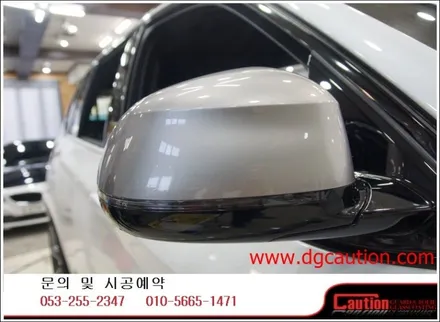 bmw x5m50d 전체ppf 시공입니다.[대구랩핑][대구ppf][대구카스킨][대구후퍼옵틱] / 대구 수성구 황금동