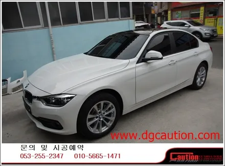 bmw320d 루프랩핑 탑폴리에 시공입니다.[bmw랩핑][루프랩핑][무광랩핑][대구ppf] / 대구 수성구 황금동