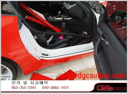 BMW Z4 전체 카마인레드 시공입니다. #대구랩핑 #대구PPF #대구카스킨 / 대구 수성구 황금동