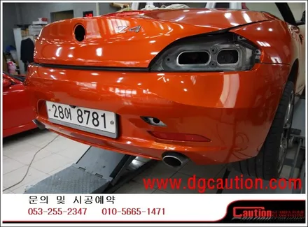 BMW Z4 35 I 전체 리퀴드 코퍼 전체 랩핑 #PPF #대구PPF #랩핑 #대구랩핑 #카스킨 #대구카스킨 / 대구 수성구 황금동