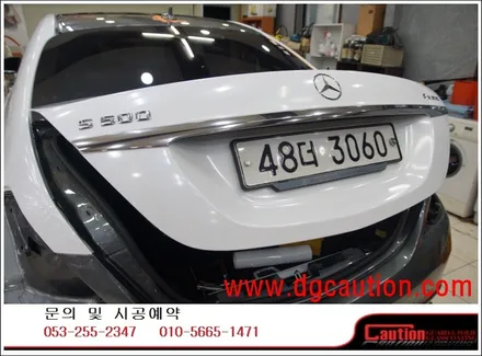 벤츠 S500 4MATIC 전체 다이아몬드 화이트 시공입니다.  #ppf #대구PPF #랩핑 #대구랩핑 #카스킨 #대구카스킨 / 대구 수성구 황금동