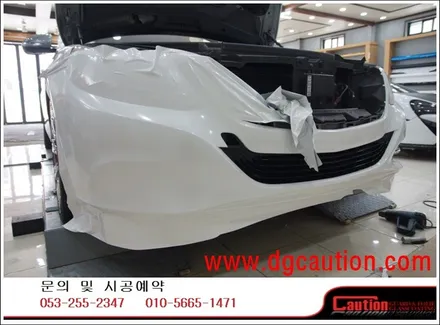 벤츠 S350 전체 골드펄 화이트 시공입니다.  #ppf #대구PPF #랩핑 #대구랩핑 #카스킨 #대구카스킨 / 대구 수성구 황금동