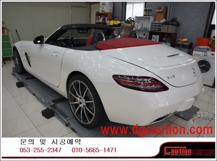 벤츠 SLS 63 AMG 전체 PPF 시공입니다.  #ppf #대구PPF #랩핑 #대구랩핑 #카스킨 #대구카스킨 #래핑 #대구랩핑 / 대구 수성구 황금동