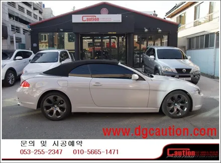 BMW 650 I 전체 유광그레이 작업입니다.  #ppf #대구PPF #랩핑 #대구랩핑 #카스킨 #대구카스킨 #래핑 #대구래핑 / 대구 수성구 황금동