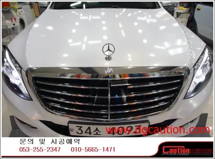 벤츠S350 화이트골드펄 전체시공입니다.[대구랩핑][대구PPF][벤츠랩핑][화이트랩핑] / 대구 수성구 황금동