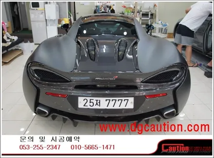 멕라렌 570S 전체 KPMF 무광블랙 시공입니다. #ppf #대구PPF #랩핑 #대구랩핑 #카스킨 #대구카스킨 / 대구 수성구 황금동