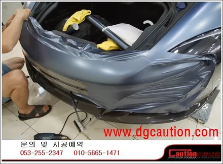 멕라렌 650S 스파이더 전체 메탈릭 그레이 블루 시공입니다. #ppf #대구PPF #랩핑 #대구랩핑 #카스킨 #대구카스킨 / 대구 수성구 황금동