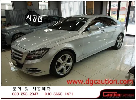 벤츠 cls350 전체랩핑시공입니다.[대구랩핑][포르쉐랩핑][자동차랩핑][벤츠cls350] / 대구 수성구 황금동