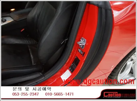 BMW Z4 전체 카마인레드 시공입니다. #대구랩핑 #대구PPF #대구카스킨 / 대구 수성구 황금동