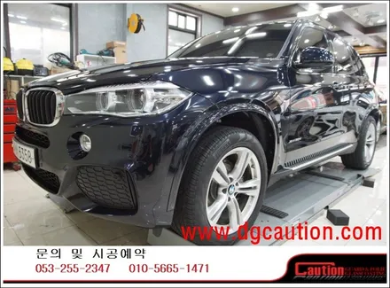 BMW X5 PPF 전체 시공입니다.#대구랩핑 #대구래핑 #대구카스킨 #대구탑폴리에 / 대구 수성구 황금동
