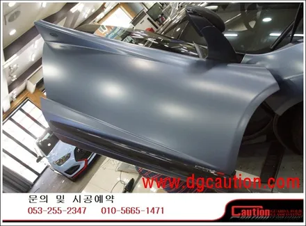멕라렌 650S 스파이더 전체 메탈릭 그레이 블루 시공입니다. #ppf #대구PPF #랩핑 #대구랩핑 #카스킨 #대구카스킨 / 대구 수성구 황금동