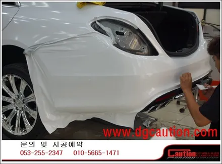 벤츠 S350 전체 골드펄 화이트 시공입니다.  #ppf #대구PPF #랩핑 #대구랩핑 #카스킨 #대구카스킨 / 대구 수성구 황금동