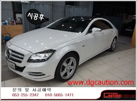 벤츠 cls350 전체랩핑시공입니다.[대구랩핑][포르쉐랩핑][자동차랩핑][벤츠cls350] / 대구 수성구 황금동