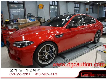 bmw m5 전체 랩핑시공입니다.[대구랩핑][bmw랩핑][자동차랩핑][m데칼] / 대구 수성구 황금동