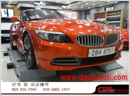 BMW Z4 35 I 전체 리퀴드 코퍼 전체 랩핑 #PPF #대구PPF #랩핑 #대구랩핑 #카스킨 #대구카스킨 / 대구 수성구 황금동