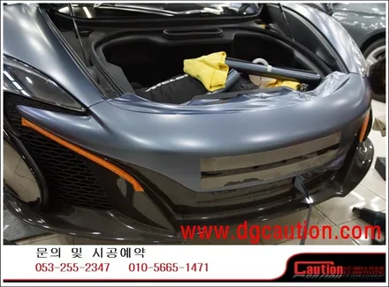 멕라렌 650S 스파이더 전체 메탈릭 그레이 블루 시공입니다. #ppf #대구PPF #랩핑 #대구랩핑 #카스킨 #대구카스킨 / 대구 수성구 황금동