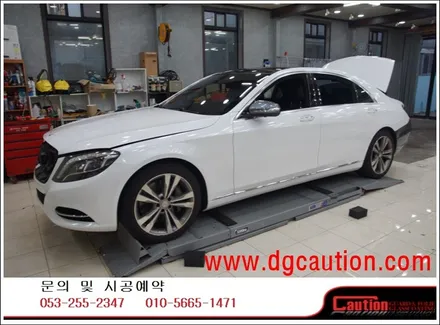 벤츠 S500 4MATIC 전체 다이아몬드 화이트 시공입니다.  #ppf #대구PPF #랩핑 #대구랩핑 #카스킨 #대구카스킨 / 대구 수성구 황금동