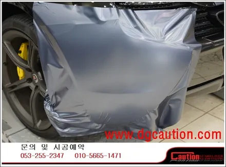 멕라렌 650S 스파이더 전체 메탈릭 그레이 블루 시공입니다. #ppf #대구PPF #랩핑 #대구랩핑 #카스킨 #대구카스킨 / 대구 수성구 황금동