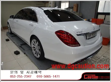 벤츠 S350 전체 골드펄 화이트 시공입니다.  #ppf #대구PPF #랩핑 #대구랩핑 #카스킨 #대구카스킨 / 대구 수성구 황금동