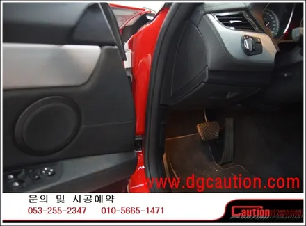 BMW Z4 전체 카마인레드 시공입니다. #대구랩핑 #대구PPF #대구카스킨 / 대구 수성구 황금동